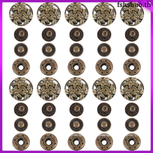 10 Chiếc Nút Chốt Cho Quần Áo Nút May Kim Loại 1.50X1.50X0.80CM