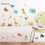 GCDHome Động Vật Treo Tường Cho Trẻ Em Bé Nhà Poster MonkeyElephant Ngựa Dán Tường Đề Can HOT