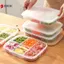Hộp Bảo Quản 4 / 6 Lưới Trong Suốt Tủ Lạnh Hộp Đựng Dung Tích Lớn Hộp Bảo Quản Thịt Thực Phẩm Dụng Cụ Nhà Bếp VN