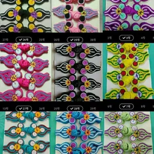 Nguyên Chất Handmade Thiểu Số Dân Tộc Miao Quần Áo Dân Tộc Nút Nút Nút Đĩa 6.27