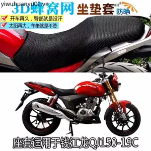 Thích Hợp Qianjianglong 150 Vỏ Ghế Xe Máy Dày Cách Nhiệt Rỗng Thoáng Khí Ghế Chống Nắng Ghế Miễn Phí Vận Chuyển
