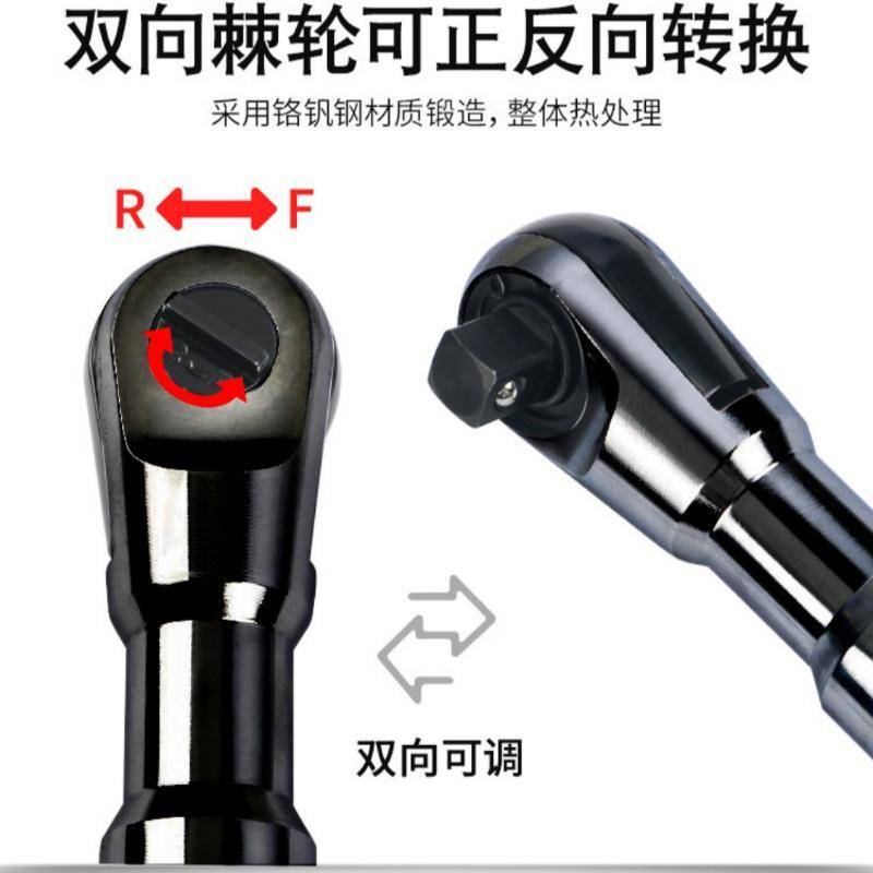 [outdooronsale] Cờ lê xe điện 2 trong 1 để điều chỉnh góc căn chỉnh bốn bánh FSI