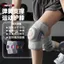 Thể Thao Miếng Lót Đầu Gối Chơi Ổn Định Patella Huấn Luyện Velcro Leo Núi Chạy Nhảy Dây Tập Thể Dục Chạy Squat Bảo Vệ Nam Nữ