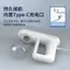Máy phun súng khử trùng cồn cầm tay Sạc USB Nano Alcohol 84 Máy lọc không khí khử trùng