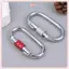 JRP 25KN Độ bền cao Leo núi An toàn Lo Bule Điện di hình chữ O Chuyên nghiệp Carabiner Rappelling Leo núi Tiếp liệu JRP