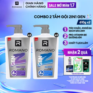 Combo 2 Tắm gội cho nam 2 trong 1 Romano Gen Z hương Sea Breeze/ Forest Cedar 610g/ chai