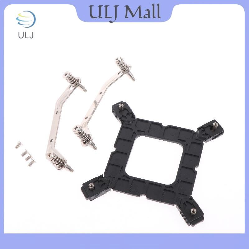 ULJ 1 Bộ Phụ Kiện DIY Cho LGA2011 X99 X79 E5 1700 1366 115X 1200 AM2 AM3 AM4 AM5 Giá Đỡ Gắn Tản Nhiệt Mặt Sau.