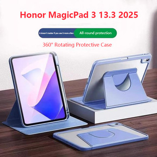 360 ° Xoay Trong Suốt Acrylic Dành Cho Honor MagicPad 3 13.3 inch 2025 GT Pro 12.5 Pad 10 9 12.1 MagicPad 2 X9a V9 X8a X9 Vỏ Bảo Vệ Da Gấp Ba Có Khe Cắm Bút