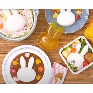 Bữa Ăn Bento Cơm Bóng Khuôn Sushi Hoạt Hình Dễ Thương Miffy Thỏ Trẻ Em Bữa Sáng Cà ri Nắp Cơm Tưới Khuôn Cơm Bóng B9XP
