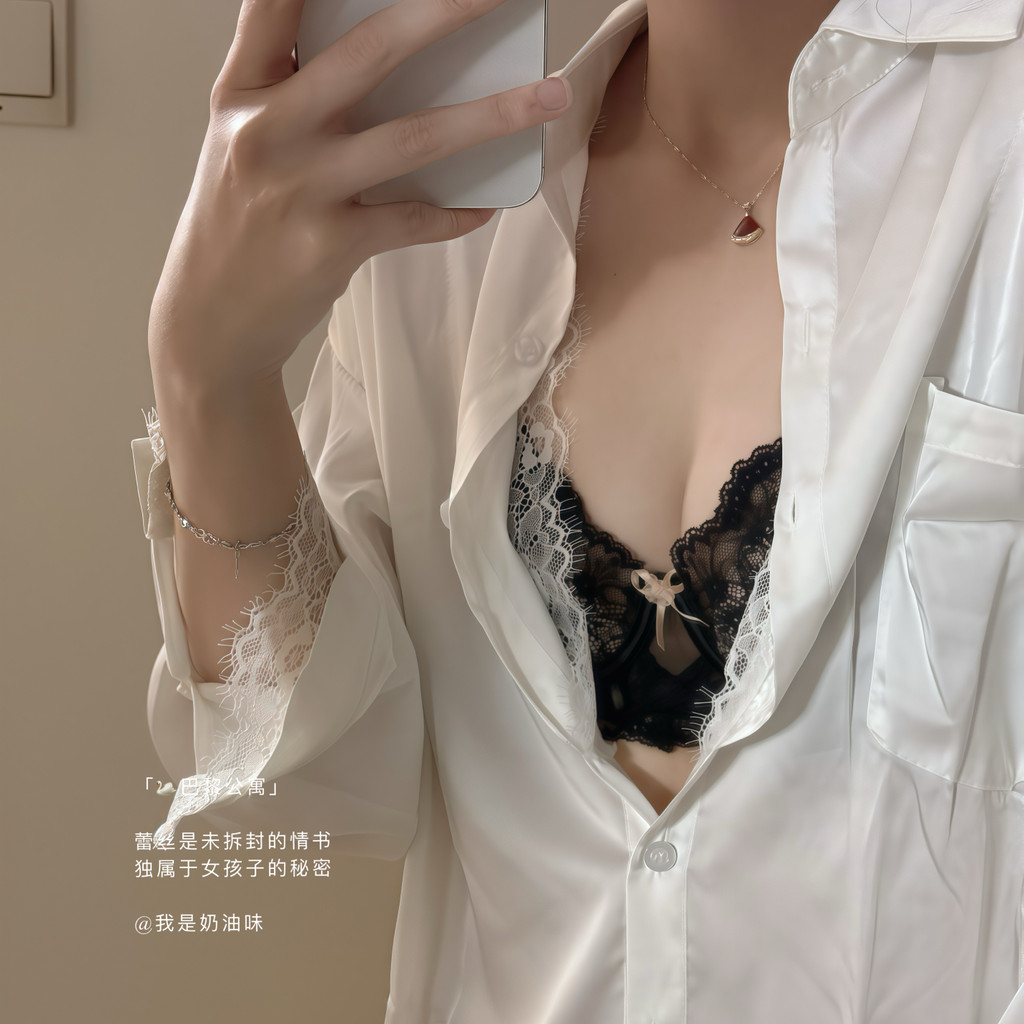 Đồ Lót Gợi Cảm Nữ Phong Cách Mỏng Push-up Áo Ngực Có Thể Điều Chỉnh