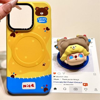 Dễ Thương Màu Vàng Gấu Xanh Mũ Đội Đầu Bé Trai Giá Đỡ Từ Tính Vỏ Điện Thoại Thích Hợp Cho iPhone17 16 15 14 13 12 Pro Max Chống Sốc Bảo Vệ Camera Ốp Lưng Cứng Chống Rơi