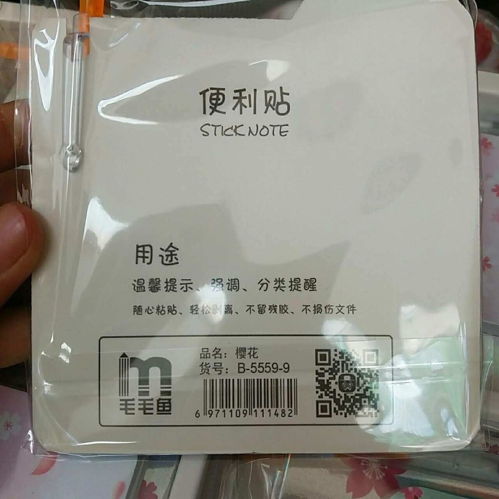Giấy ghi chú kèm bút Stick Note hoa văn Sakura/Trái Tim/Sao ấn tượng