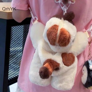 Nhà máy thời trang Túi đeo chéo sang trọng dễ thương Túi đeo vai cho chó mềm Nhẹ có dây đeo có thể tháo rời Túi động vật thêu cho nữ Quà tặng QrhYK