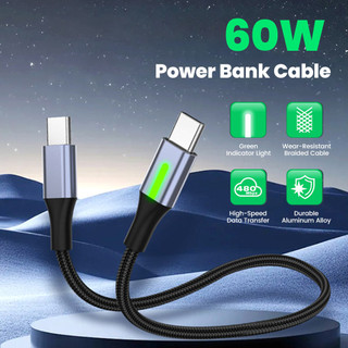 Cáp dữ liệu Elough 0,25M / 0,5M Cáp điện thoại di động USB A đến Type C PD60W Cáp ngắn dữ liệu sạc nhanh cho Power Bank