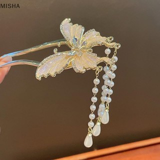 Misa Phong Cách Trung Hoa Ngọc Trai sel Kẹp Tóc Phong Cách Cổ Đại Swaying Kẹp Tóc Nữ Ánh Sáng Sang Trọng Hình Chữ U Mặt Ngựa Váy Kẹp Tóc