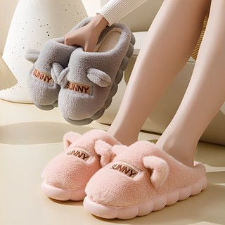 Dép Đi Trong Nhà Mùa Đông Hình Thú Xinh Xắn Ấp Áp Dp57 Chống Trượt Giữ Ấm Thích Hợp Gia Đình