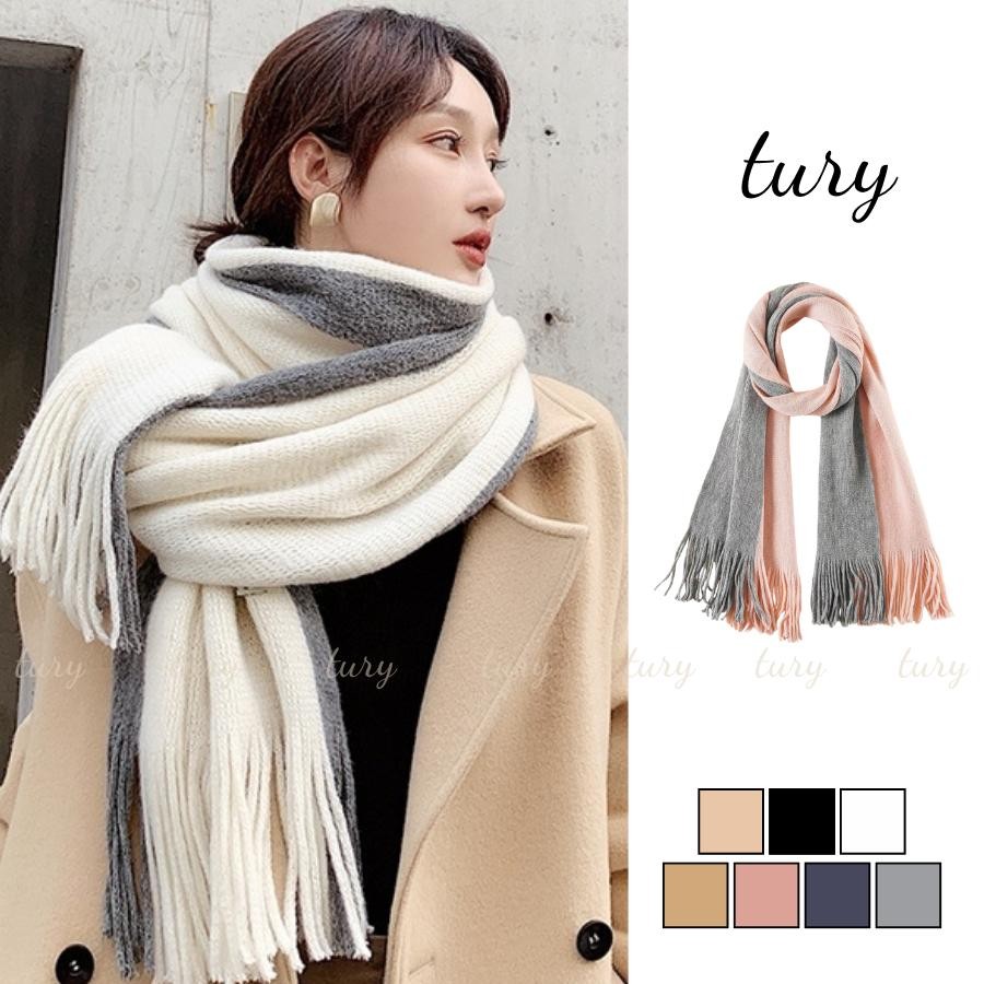 Khăn Quàng Cổ Len Unisex Nam Nữ - Tury - Khăn Choàng Cổ Len Giữ Ấm Mùa Đông Trơn - PJN.ARC - LN001