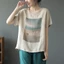 Áo thun ngắn tay cotton và vải lanh phong cách Trung Quốc, họa tiết cổ điển, phù hợp mùa hè
