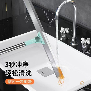Trung Quốc Nhà Magic Chổi Ba Trong Một 50CM Khăn Lau Lớn Không Dấu Hộ Gia Đình Chống Dính Tóc Không Sợ Bụi Vệ Sinh Dụng Cụ Tiện Dụng