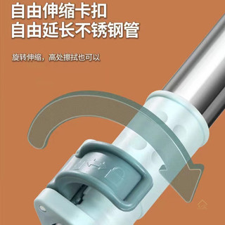 Trung Quốc Nhà Magic Chổi Ba Trong Một 50CM Khăn Lau Lớn Không Dấu Hộ Gia Đình Chống Dính Tóc Không Sợ Bụi Vệ Sinh Dụng Cụ Tiện Dụng