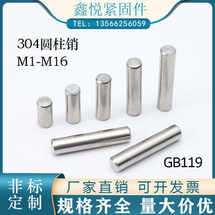 Thép không gỉ 304 Mũi nhọn Cố định Vít M2.5-16 Top Thread Stop Tap End Lục Giác Ổ Cắm Máy Đồng Hồ Vít GB78 ZTFE