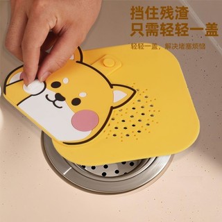 Nắp lọc rác cống thoát nước silicon shiba dễ thương có nắp đậy, chống tắc nghẽn ANGIHOME