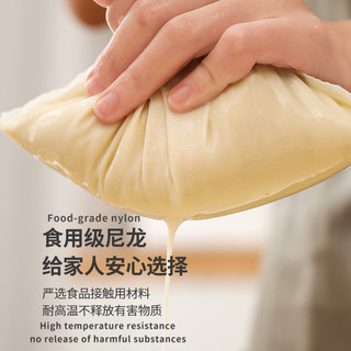 Túi lọc / Túi lọc tách cặn chịu nhiệt độ cao gia dụng / màn hình lọc siêu mịn