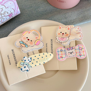 Kẹp Tóc Cho Bé Gái Hình Dễ Thương, Mỏ Vịt Và Trái Tim Phù Hợp Với Mũ Nón