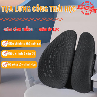 Đệm Tựa Lưng văn phòng Ghế Công Thái Học IKEA Mama Chính Hãng Ngồi Chuẩn Tư Thế Chống Gù Êm Ái Bảo Vệ Cột Sống