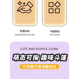 Vẹt Áo choàng nhỏ Áo khoác đi chơi Quần áo đi chơi Chim đi bộ