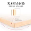 2K Di Động Basswood Vẽ Ban Mở Toàn Bộ Bảng Vẽ 8K Phác Thảo Phác Thảo Vẽ Ban 4K Nghệ Thuật Gỗ Vẽ Ban Thiết Kế Vẽ RWH3