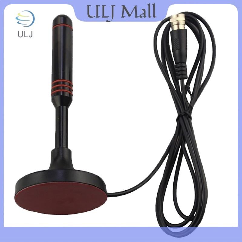 Bộ khuếch đại thu tín hiệu ăng-ten TV kỹ thuật số ULJ Cáp đồng trục Ăng-ten HDTV DVB-T DVB-T2 DAB Adapter Ăng-ten trong nhà.