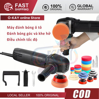 980W Máy Đánh Bóng Ô Tô Mini – Bộ Máy Mài Bóng Chi Tiết 1" 2" 3" Phụ Kiện Sửa Xe