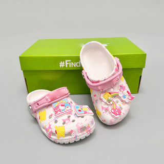 Dép sục nhựa trẻ em chủ đề friends & kitty pastes, sục nhựa đúc tặng kèm charm sticker trang trí