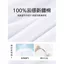 Mifusand Bánh Mèo Áo Thun Hoạt Hình Nhật Bản Món Tráng Miệng Meow Series Dễ Thương Vui Nhộn Nguyên Chất Cotton Top Quần Áo