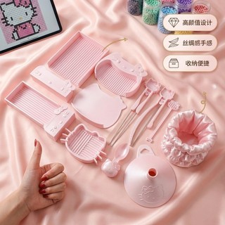 Bộ đồ chơi Kitty Cat kèm dụng cụ DIY mới: bút đậu, thìa đậu, giá đỡ bút WHHX