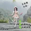 Yang Chaoyue Chuột Khô Ngôi Sao Hỗ Trợ Búp Bê Trừu Tượng Tích Hợp Bộ Xương Dây Búp Bê Có Thể Hình Con lắc Đồ Chơi Búp Bê