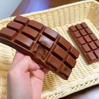 Squishy Chocolate Slow Rising Squishy Bánh Phục Hồi Chậm Bánh Mì Căng Thẳng Giải Phóng Tay Thư Giãn Quà Tặng
