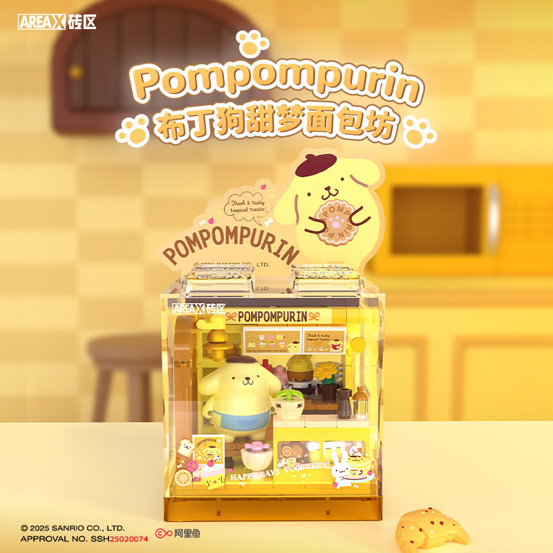 Areax Sanrio Cute Corner Store Series Khối xây dựng tự làm