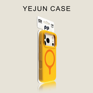 Ốp điện thoại di động từ tính bằng silicon lỏng Yuan Qi Forest cao cấp Thích hợp cho iPhone17 16 Pro Max Bảo vệ Camera chống sốc Vỏ cứng chống rơi