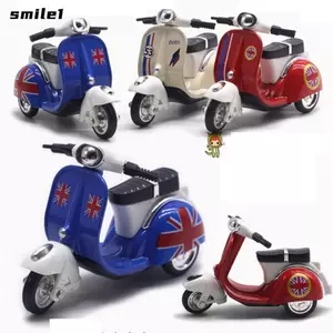 Xe kéo SMILE, Mô hình xe máy phong cách cổ điển bằng hợp kim, Cửa có thể mở 1: 43 Thiết kế hoạt hình Đồ chơi giao thông