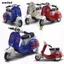 Xe kéo SMILE, Mô hình xe máy phong cách cổ điển bằng hợp kim, Cửa có thể mở 1: 43 Thiết kế hoạt hình Đồ chơi giao thông