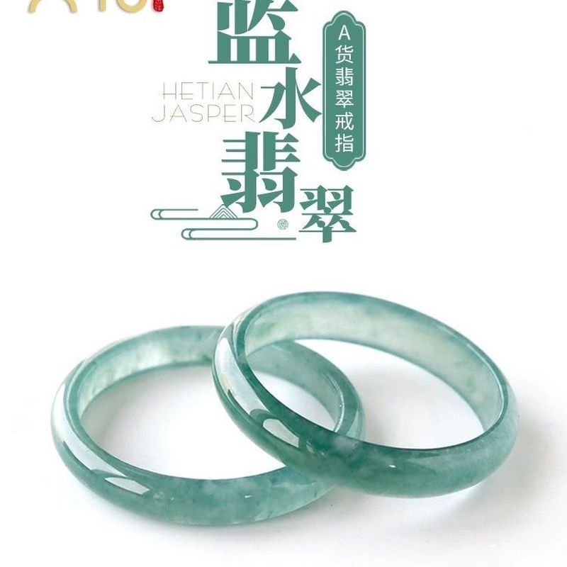 Gemstone Couple Rings by 觅己旗舰店