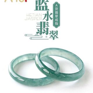 Gemstone Couple Rings by 觅己旗舰店