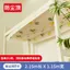 YHMJFBY1314 Không Có Chân Đế Ký Túc Xá Trên Tầng Tầng Dưới Đa Năng Chống Bụi Top