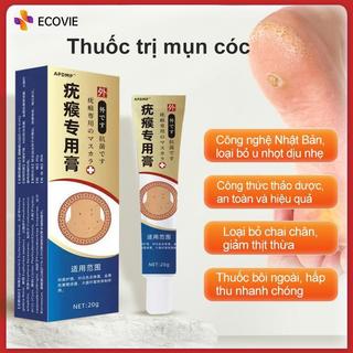 Kem bôi loại bỏ mụn thịt, mụn nhỏ ở cổ, mụn cóc, nách – Dưỡng da làm đẹp, làm sáng da, mịn da, tái tạo da hiệu quả.