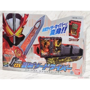 sodo kamen rider thắt lưng kamen rider mô hình kamen rider Bandai Kamen Rider Sabre DX Đai chuyển đổi Drive Fire Dragon God Rider Book Hàng có sẵn
