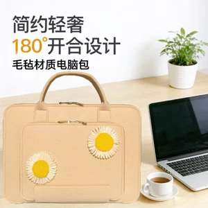 Túi đựng Laptop 52cm Thích hợp cho Sách trò chơi Huawei HP 16 47cm 44cm
