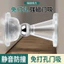 Phòng Ngủ Hộ Gia Đình Chống Va Chạm Hút Cửa Hút Từ Cửa Phòng Tắm Trong Nhà Silicon Doorstop Tường Đục Lỗ Str