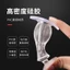 Nút Chặn Cửa Silicon Chống Va Chạm Miếng Dán Không Đục Lỗ Sáng Tạo Cửa An Toàn Thẻ Cửa Tắt Tiếng Cắm Cửa Chặn Cửa Tiện Dụng